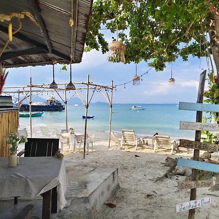 Minnie Seaview Resort كو ساميد المظهر الخارجي الصورة